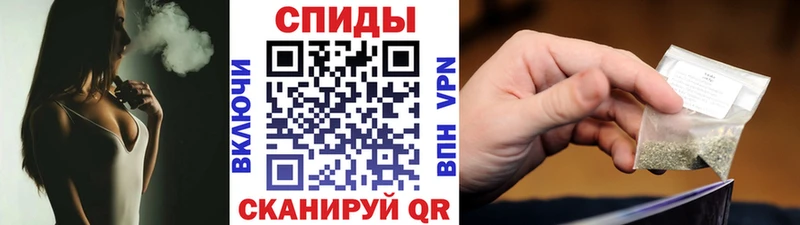 сколько стоит  МЕГА ONION  БУТИРАТ BDO 33%  Энем 