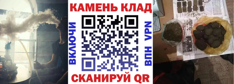 ГАШИШ VHQ Энем