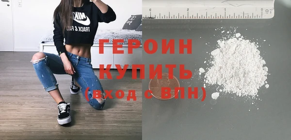 амф Беломорск