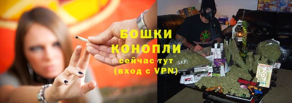 каннабис Белоозёрский