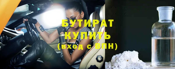 каннабис Белоозёрский