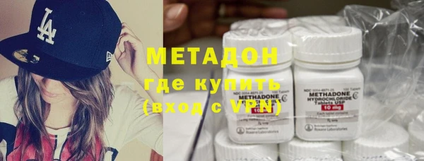 сатива Белокуриха