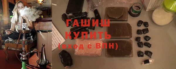 каннабис Белоозёрский