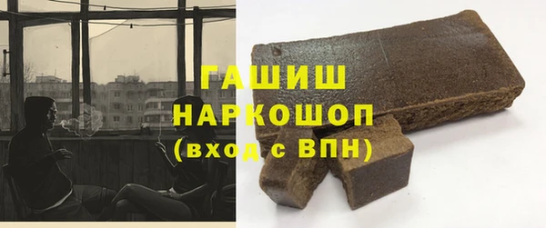 амф Беломорск