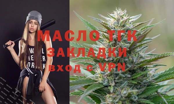 амф Беломорск