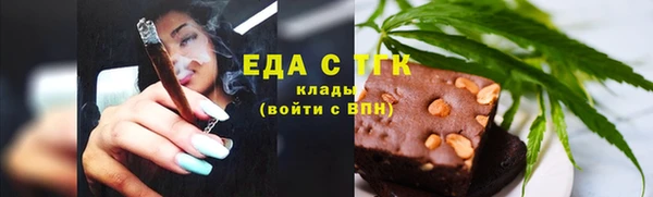 амф Беломорск
