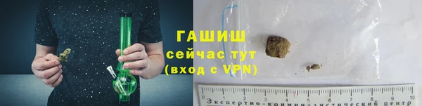 амф Беломорск