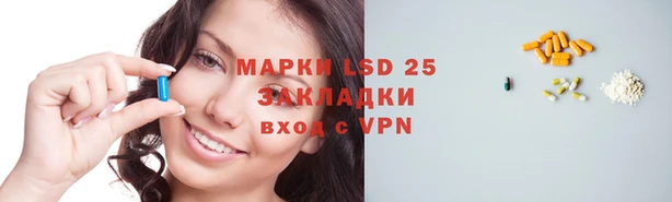каннабис Белоозёрский
