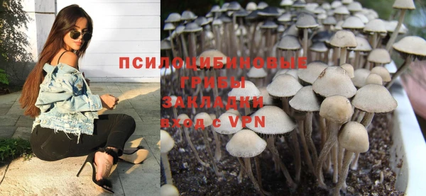 каннабис Белоозёрский