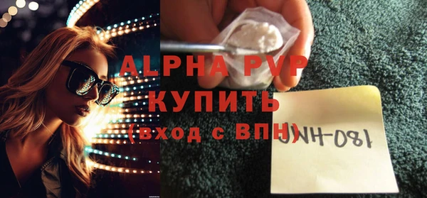 амф Беломорск