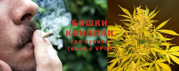 каннабис Белоозёрский