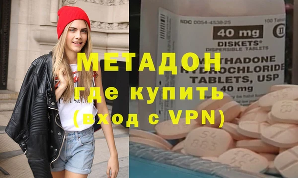 сатива Белокуриха