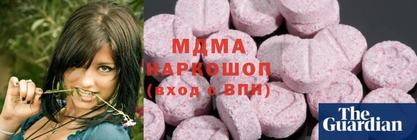 амф Беломорск