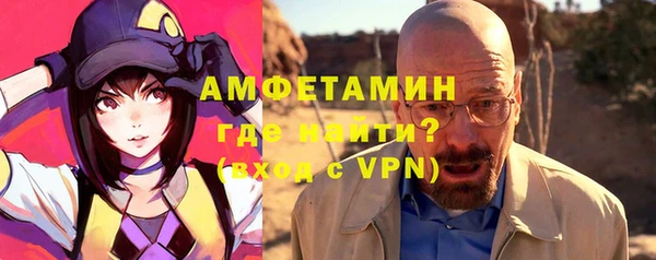 каннабис Белоозёрский